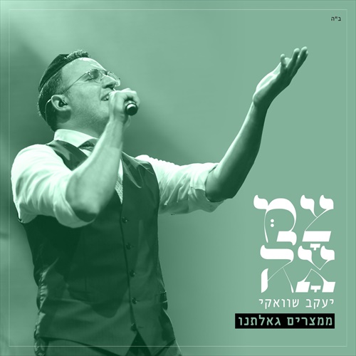 תמונה