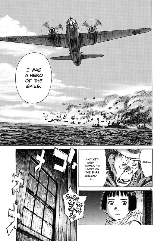 Asadora!Chap3-7(Hanging Gag)