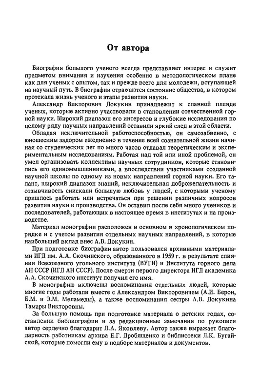 p0005