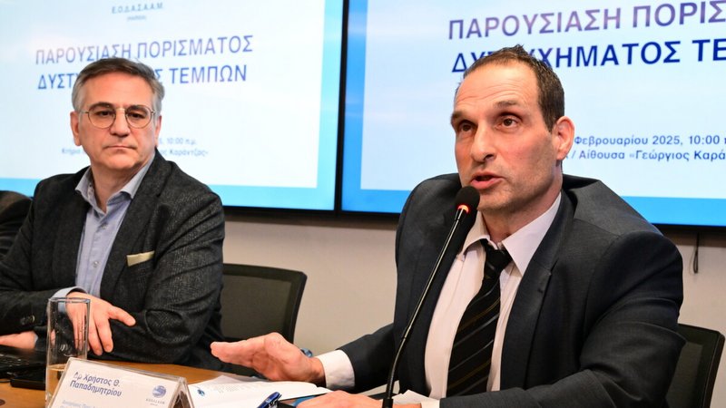 κοζάνη, ειδήσεις, νέα, Πτολεμαΐδα 