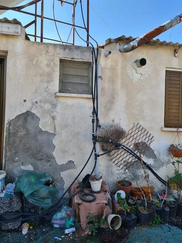 δυο