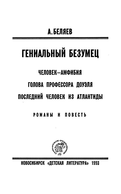 p0006