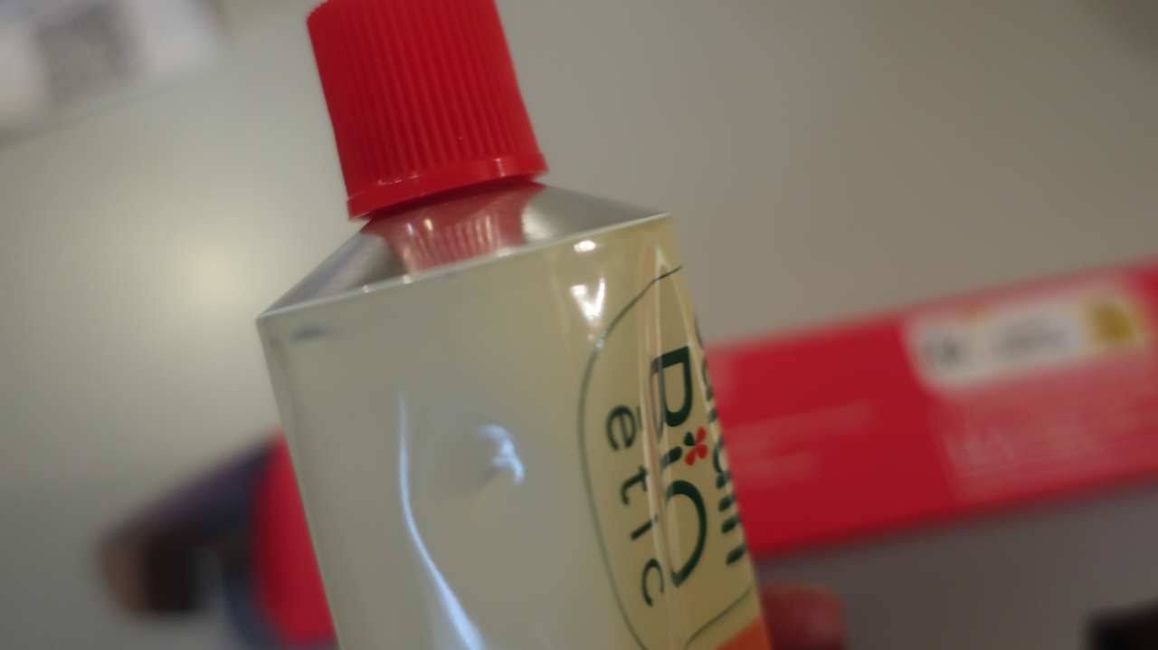 batch IMG 1730