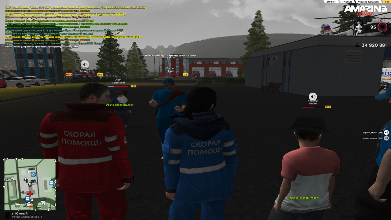 Grand Theft Auto  San Andreas Screenshot 2025.08.17 - 19.44.12.19