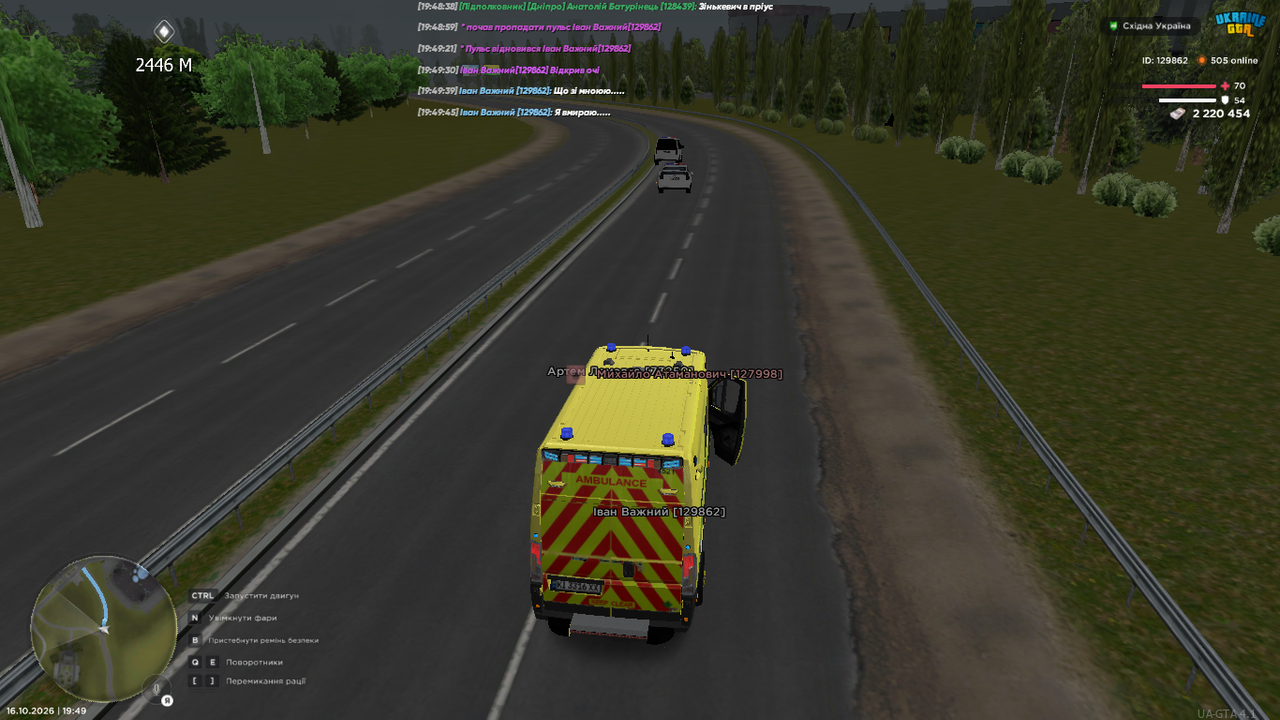 UKRAINE GTA 16 10 2026 19 49 54