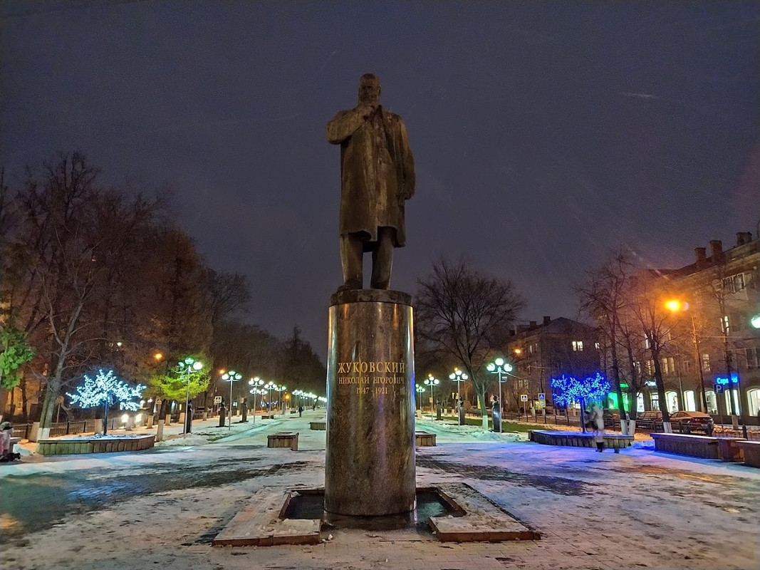 Фото с телефона Фото с телефона