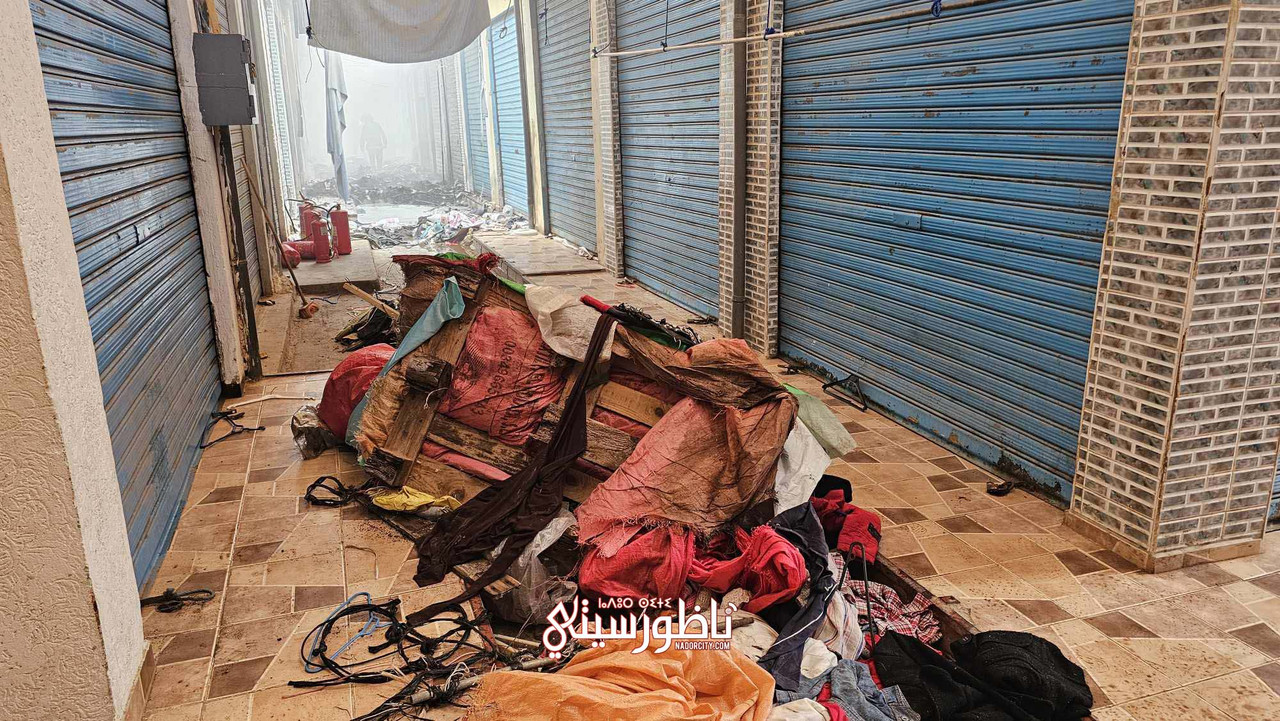 462548139_918549493125803_1925867881780363639_n (1)