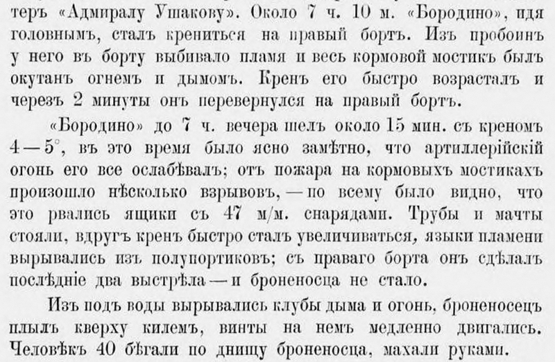https://i.postimg.cc/BQxk4hLS/3-3-2-01.jpg