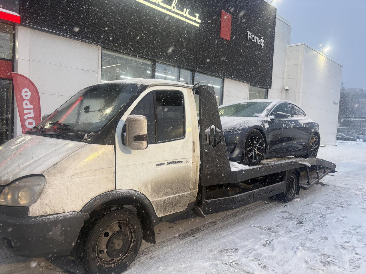 Перевозка автомобиля эвакуатором