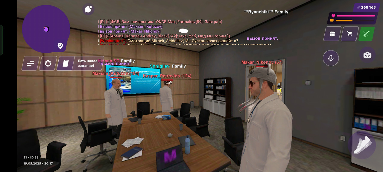 Screenshot_2025-05-19-20-18-03-43_fc884cf2a885a0e97c700c7a73da7245