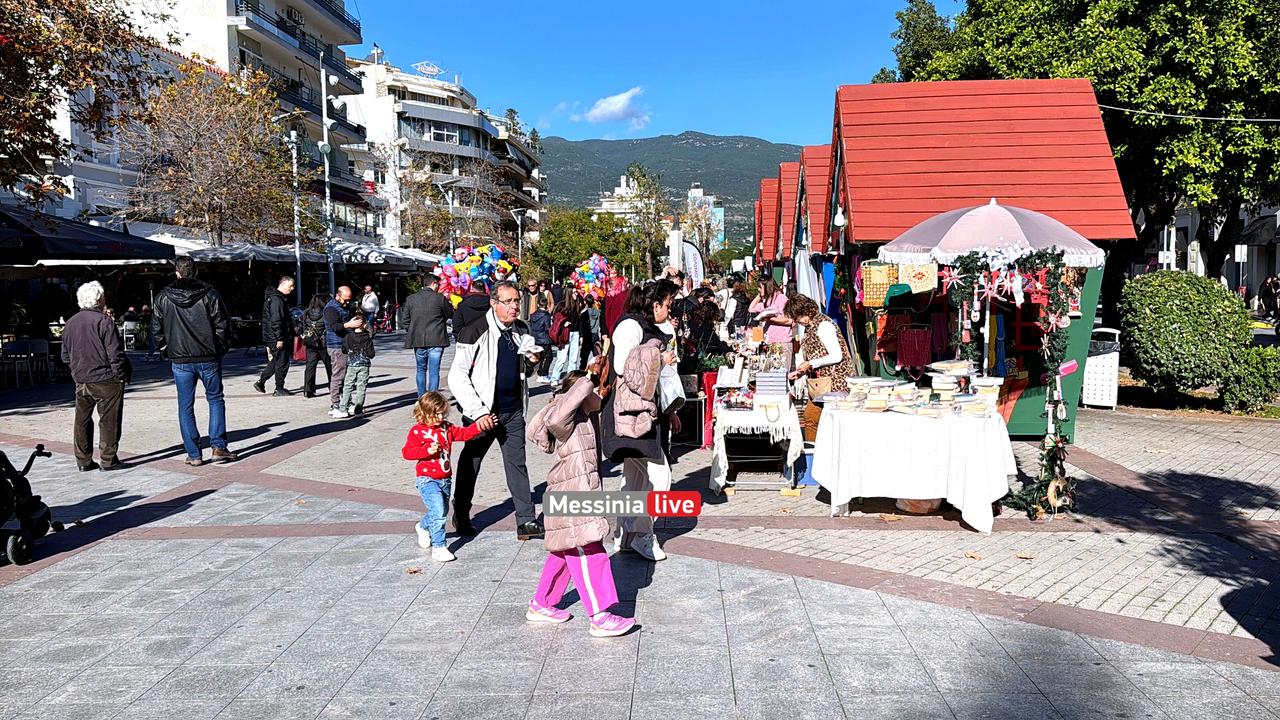KALAMATA-28IMG-6018