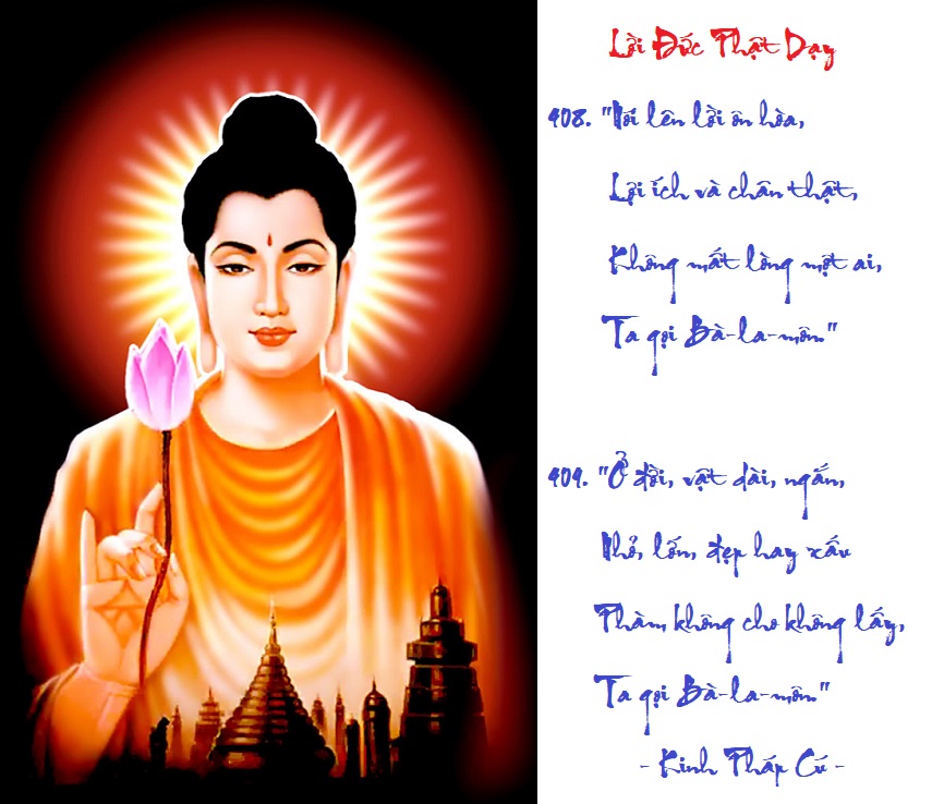 [Image: VERSE408409.jpg]