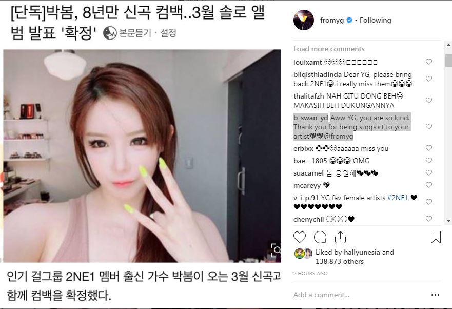 Unggahan Yang Hyun Suk mendukung comeback Park Bom.