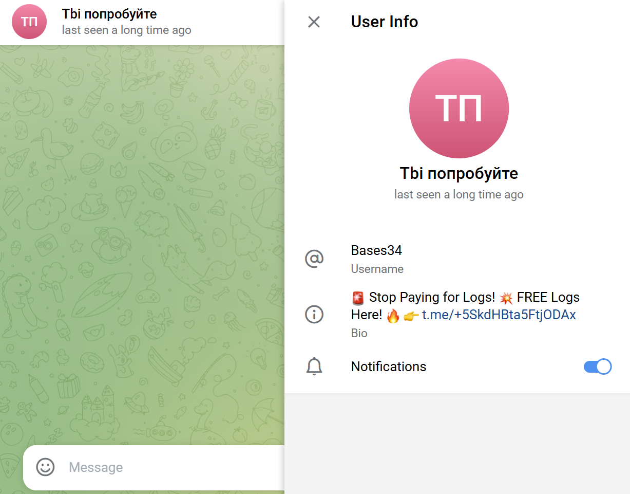 Capture d écran 2026 01 13 161625