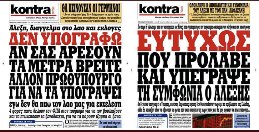 Εικόνα