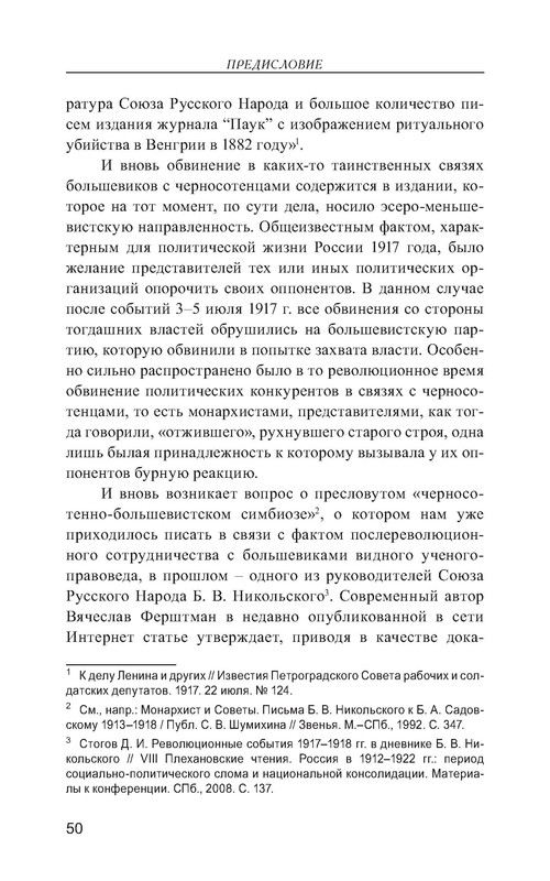 p0051