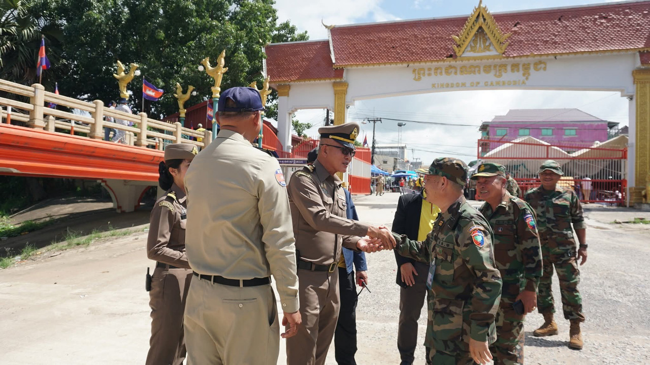 513908016-1178359924330293-6659357067110473484-n