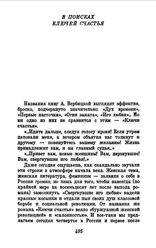 p0023