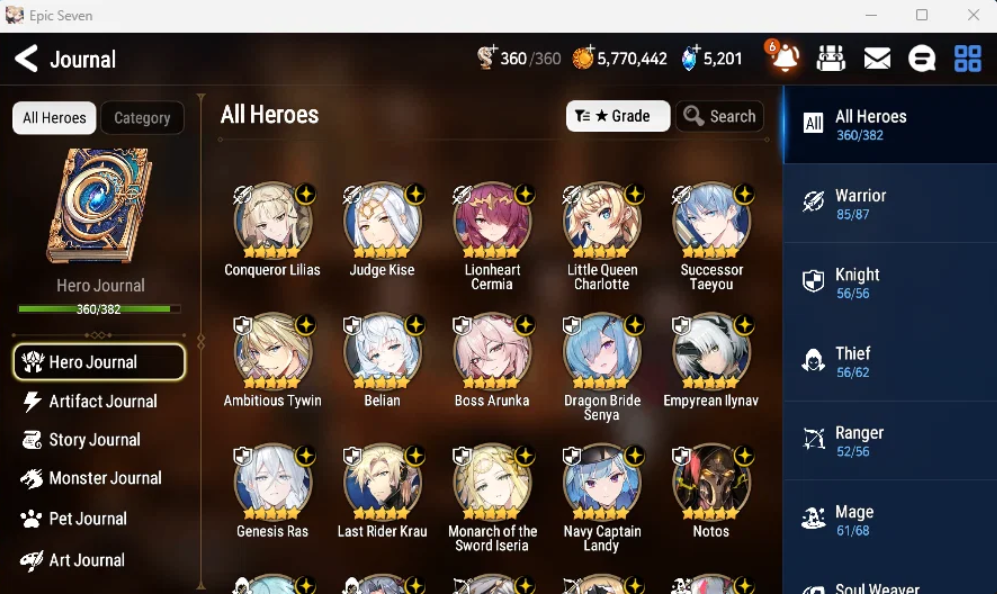 Screenshot 2026 07 17 001608