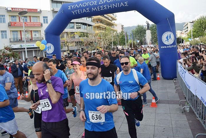 , ΦΩΤΟΡΕΠΟΡΤΑΖ: 20ος Αγώνας δρόμου Καλαμάτας