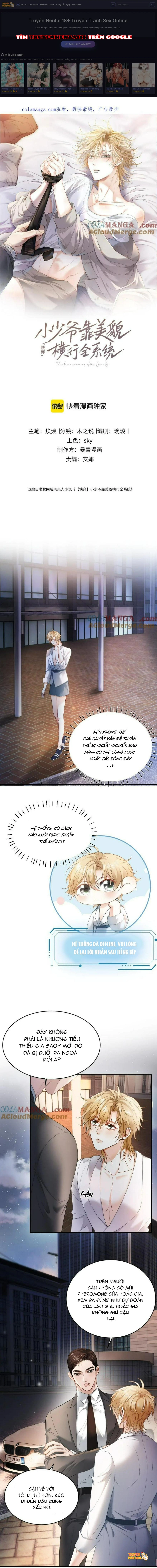 Tiểu Thiếu Gia Dựa Vào Nhan Sắc Càn Quét Toàn Hệ Thống - Chapter 33