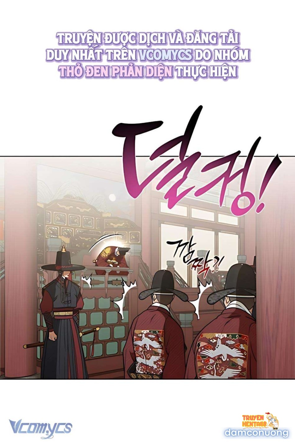 Xem ảnh 『18+』đêm Xuống Bên Sông Thu - Chapter 17 - tmpj71vlj2s - Truyenhentaiz.net