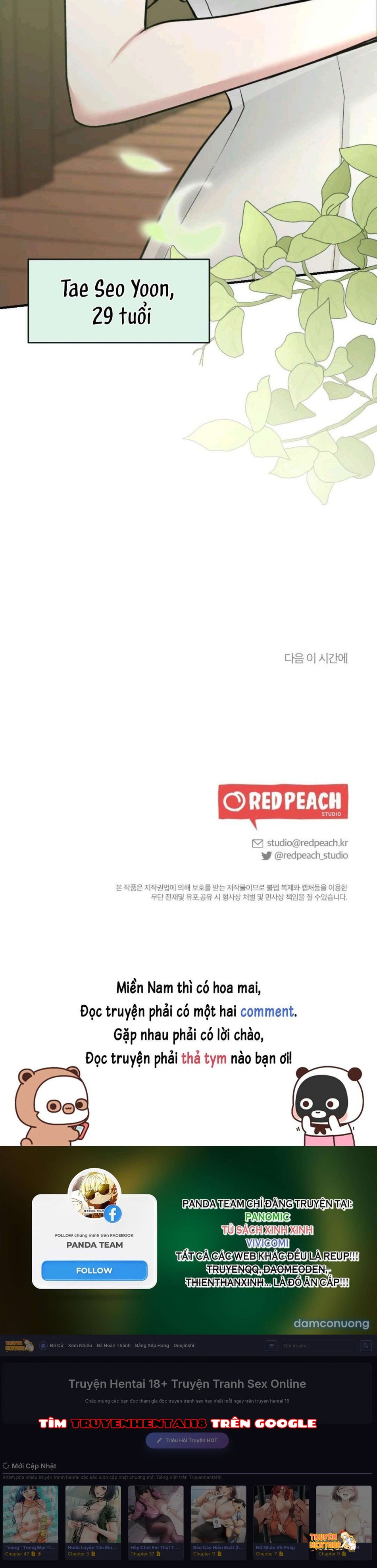 Xem ảnh 〖18+〗- Đêm Mùa Hè - Chapter 1 - tmpa5 tpnkk - Truyenhentaiz.net