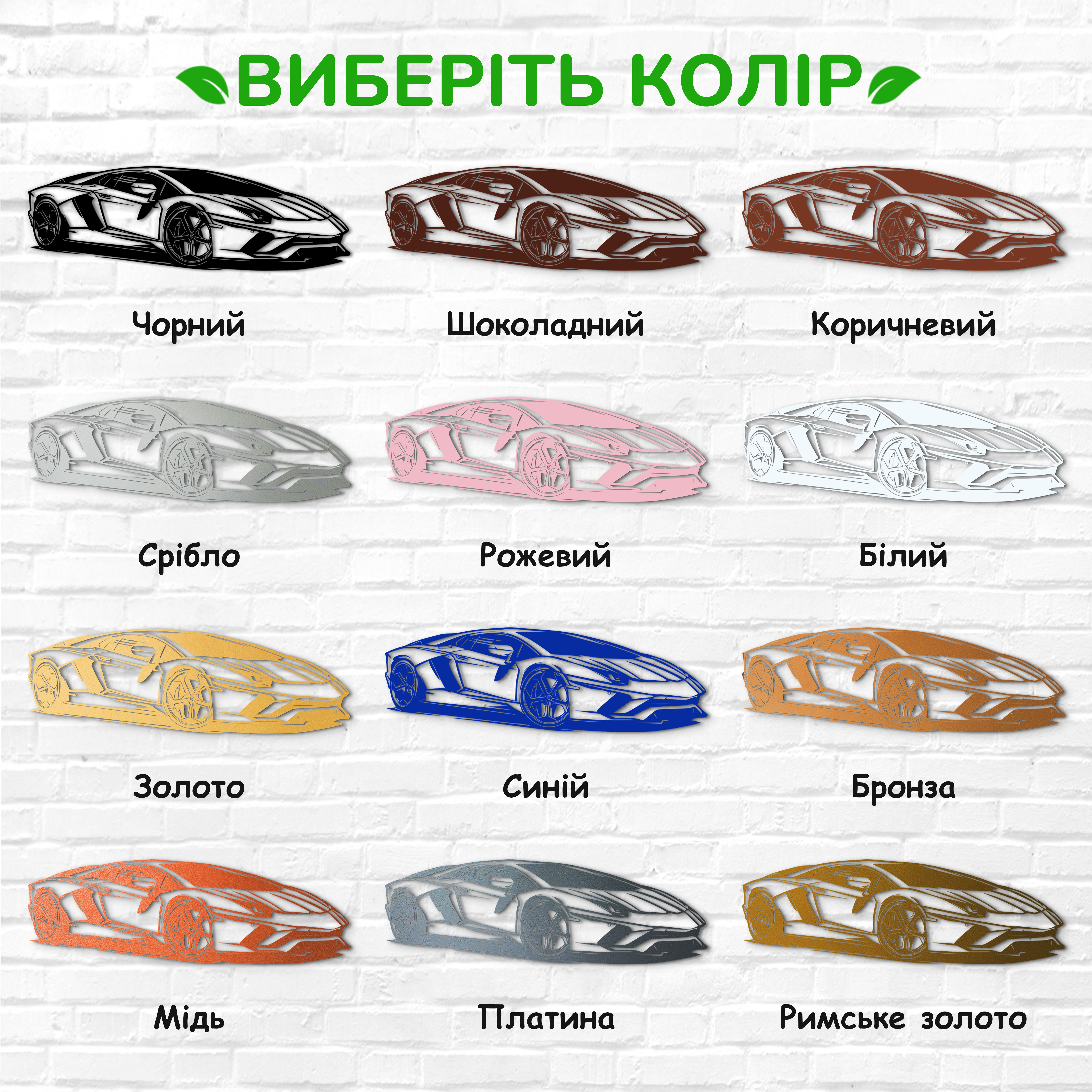 декоративне панно з дерева, сучасний декор для дому, декор з дерева на стіну, дерев'яне панно на стіну, сучасні картини для інтер єру, інтер'єрна картина з дерева, дерев'яний декор на стіну, сучасний декор стін