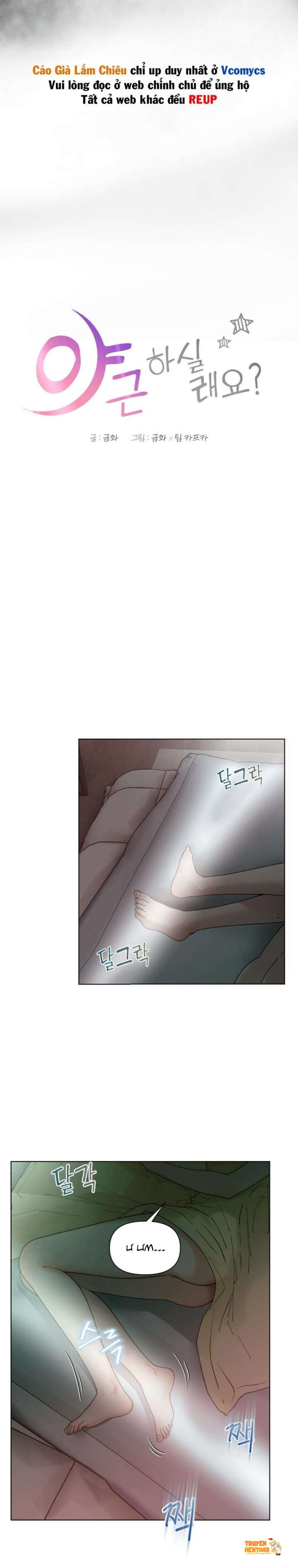 Xem ảnh [18+] Muốn Tăng Ca Không? - Chapter 15 - tmp75csldv - Truyenhentaiz.net