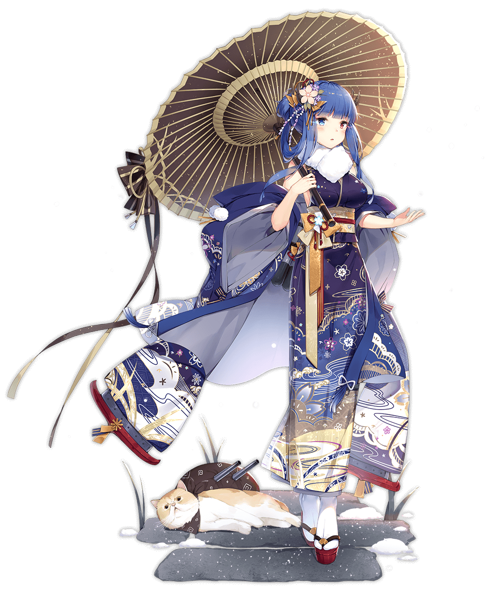 https://i.postimg.cc/BSkRKjxd/ibuki-kimono.png