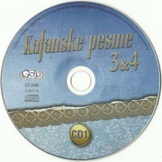 Kafanske Pesme - Kolekcija Scan0002