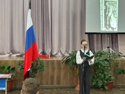 photo_2025-01-24_15-42-18