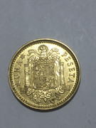 * ERROR * 1 pta 1975*19*78. CUÑO EMPASTADO 16-B36243-3164-4606-A19-A-54-D793-D0-B164