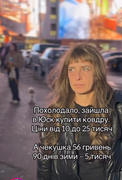 Screenshot-20251020-164014-Instagram.png