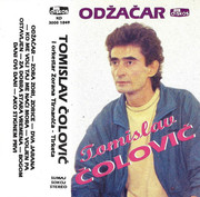 [Slika: prednja-mc.jpg]