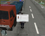 Скриншот 05-07-2025 190322