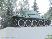 IMG-7257