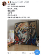 9504DBE5-43FC-4007-80B8-E5C5CB359654