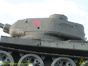 IMG-9238