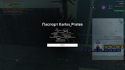 screenshot-2026-10-22-14-01-39-521