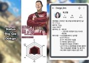 16 Status Big Gie Dokgo