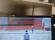 IMG 20260106 114024 661