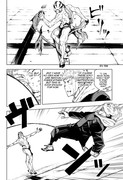 Jujutsu Kaisen - Chapter 7_ The Crused Womb's Earthly Existence (2) - 8
