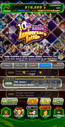 Screenshot-2026-02-04-214020