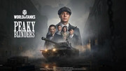 world-of-tanks-peaky-blinders.jpg