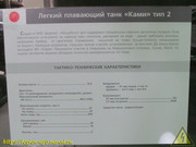 IMG-9055
