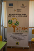 IMG-1546