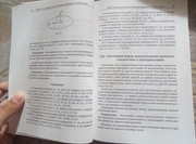 IMG-20230823-170657