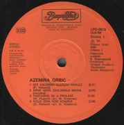 Azemina Grbic - Diskografija A-strana-10-09-1980