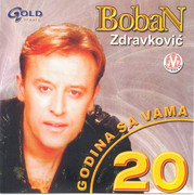 Boban Zdravkovic - Diskografija Cover